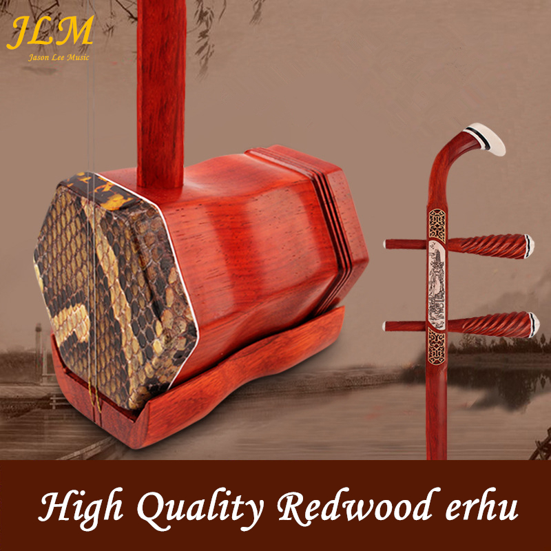 Erhu Violin Chinese - Best Chinese Erhu high quality playing