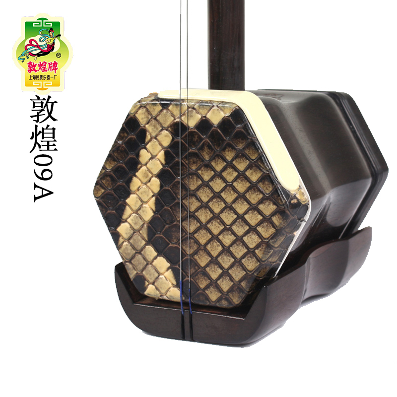 Erhu Violin Chinese - Dunhuang Professional Erhu 09A Aged Red