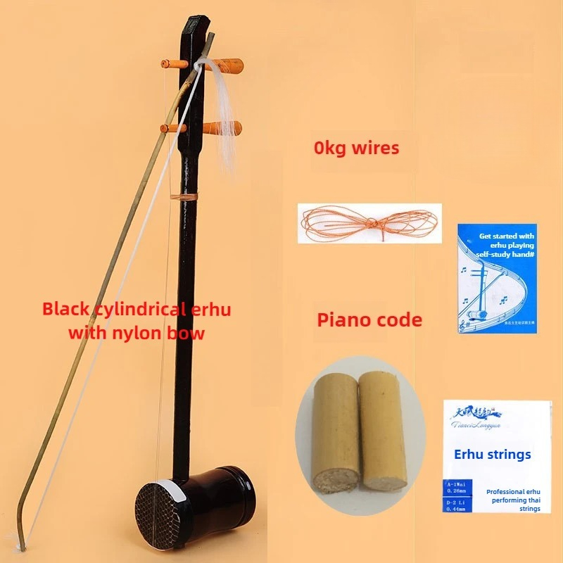 Erhu Stringed Musical Instrume - огляд і ціна Erhu Violin Chinese