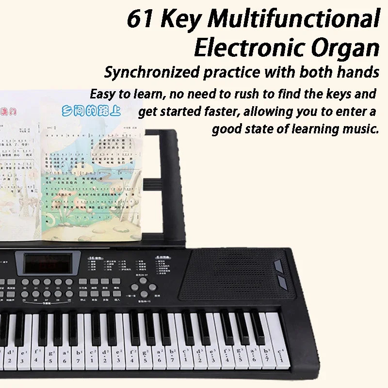 Children Electronic Organ 61 K - огляд і ціна Musical Instrument Tabla
