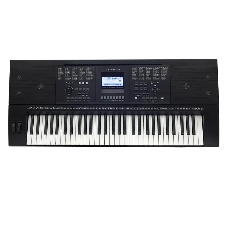 Professional Musical Keyboard  - огляд і ціна Musical Instrument Morocco