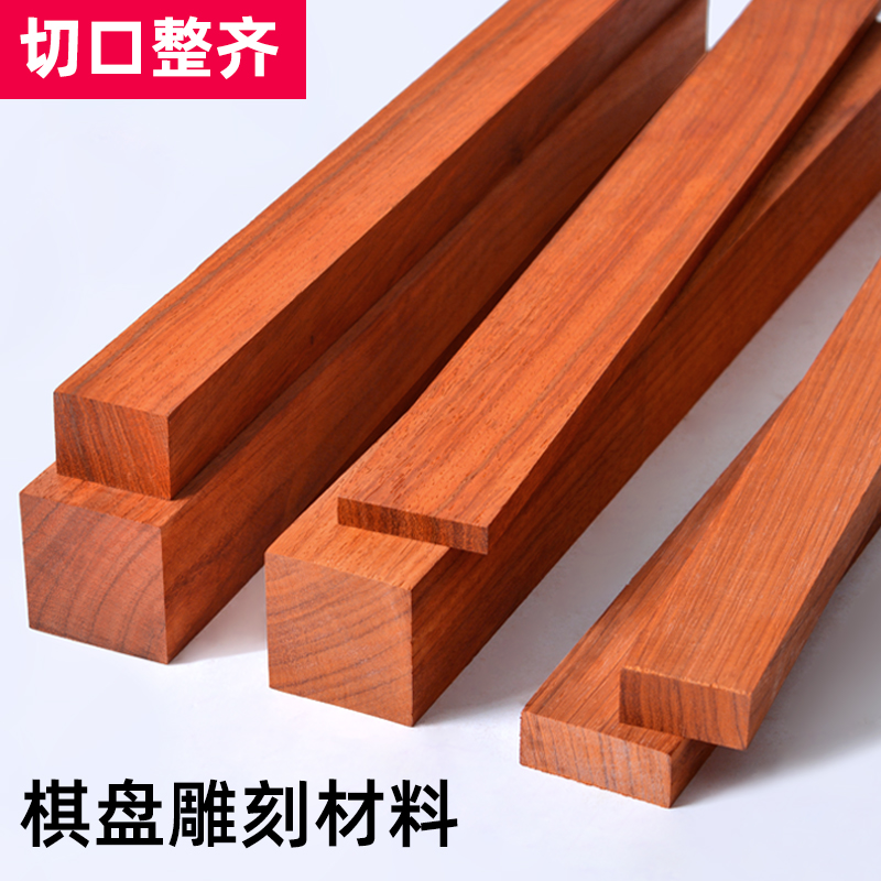 Custom Africa Bubinga Square W - огляд і ціна Musical Instrument In Africa