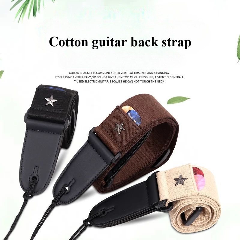 Embroidered Cross Guitar Strap - огляд і ціна Musical Instrument Note