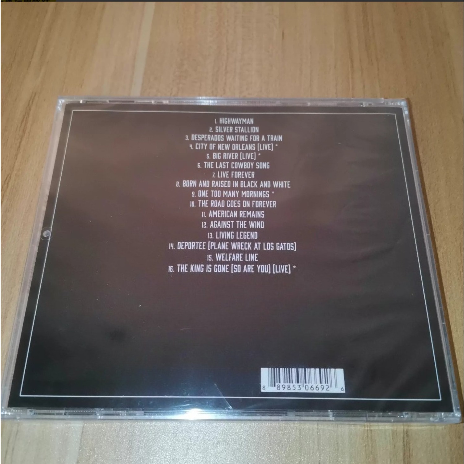 Country Music CD, Mature Power - огляд і ціна Musical Instrument Harmony