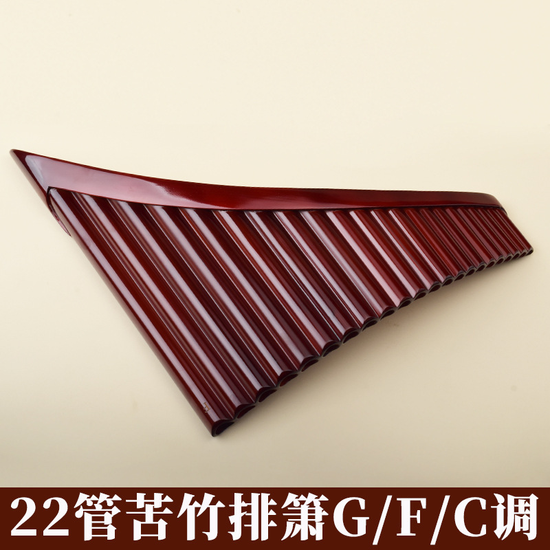 Pan Flute 22 Pipes, High-Quali - огляд і ціна Musical Instruments