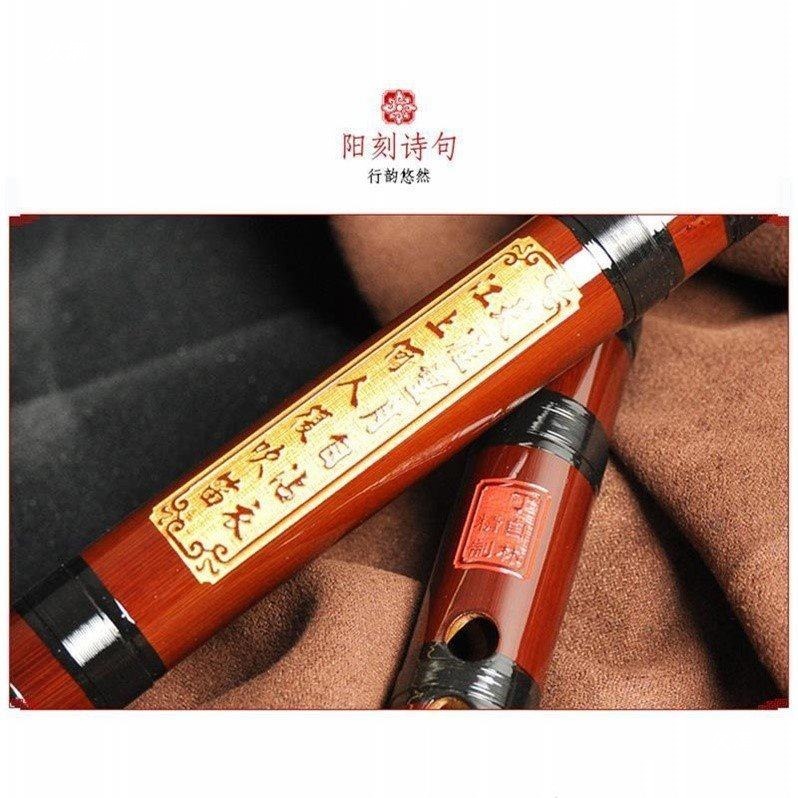 Bamboo Flute, Professional Diz - огляд і ціна Musical Instruments